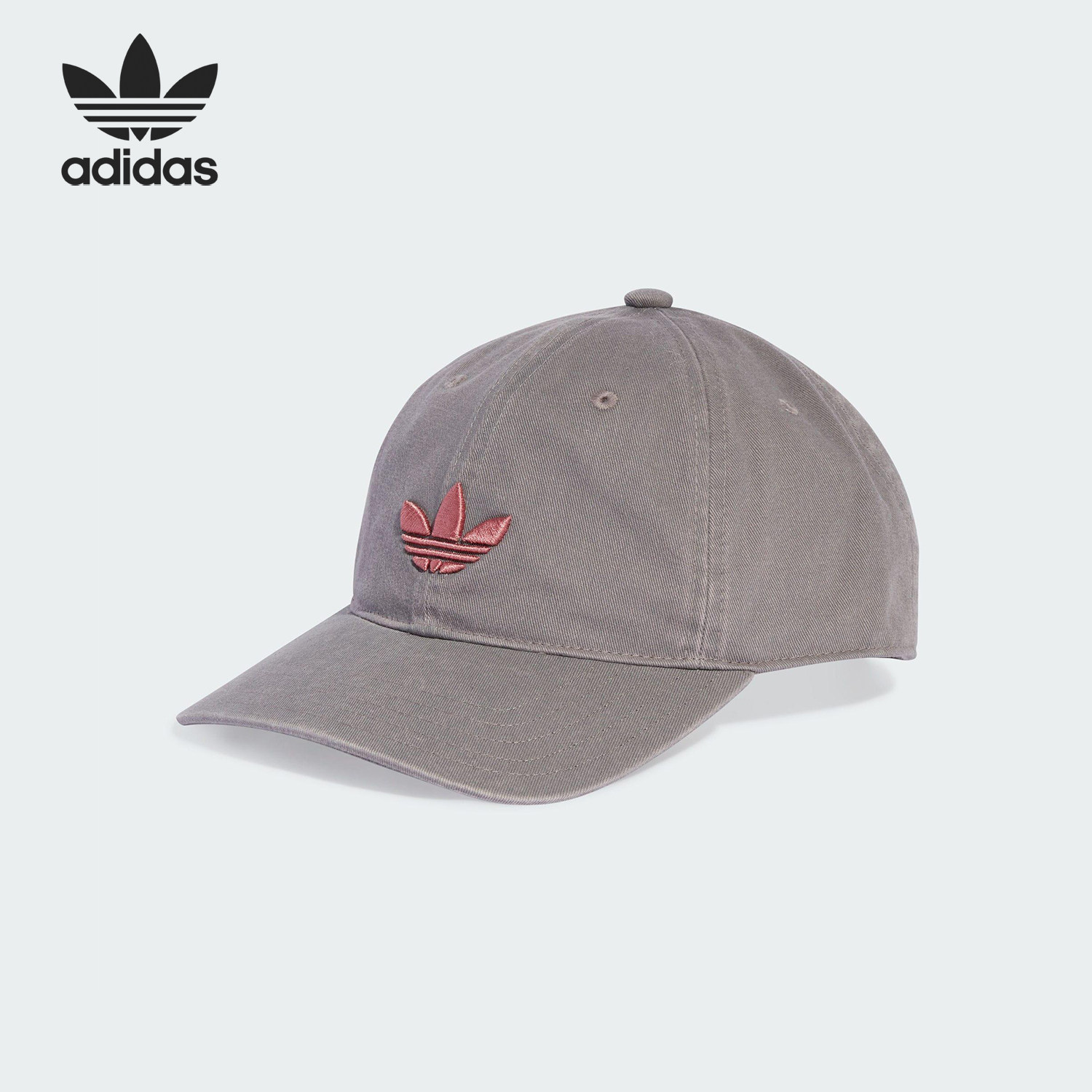 Adidas/阿迪达斯正品三叶草男女时尚简约休闲运动棒球帽JX4101,运动包/户外包/配件,运动帽,淘宝优惠券,粉丝福利购,淘宝优惠卷