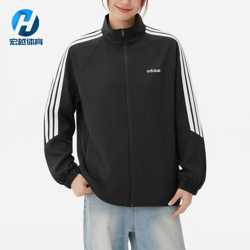 Adidas/阿迪达斯正品新款女士运动保暖经典拉链跑步外套KQ5370