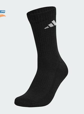 Adidas/阿迪达斯正品2025年男女针织经典透气运动袜一双装KR5146