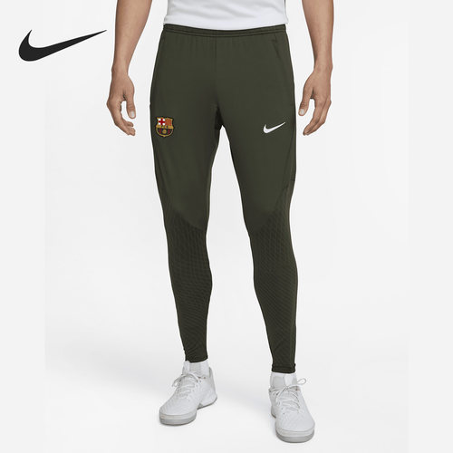 Nike/耐克正品2023男子运动透气休闲训练针织长裤DX3420-357