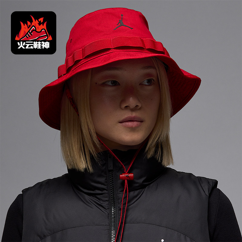 Nike/耐克正品JORDAN男士时尚遮阳透气经典渔夫运动帽HM5753-687