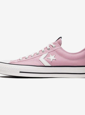 Converse/匡威正品Star Player 76男女减震耐磨透气板鞋A09460C