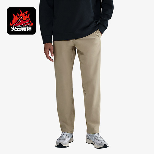 Nike/耐克正品2025秋季款男士日常直筒运动耐穿长裤HQ6922-251