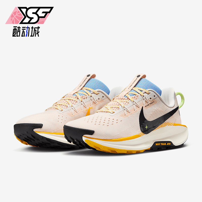 Nike/耐克正品Pegasus Trail 5女士缓震越野跑步鞋DV3865-007