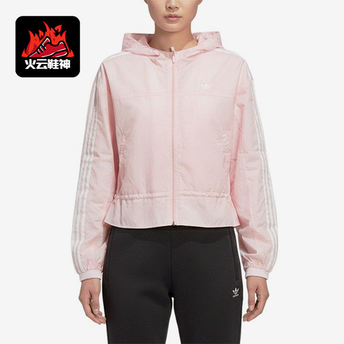 Adidas/阿迪达斯正品三叶草JGWVJKT新款儿童夹克外套KX7671