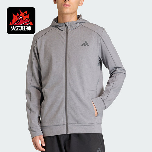Adidas/阿迪达斯正品PUREMOTIONJACKET新款男经典夹克外套KA7378