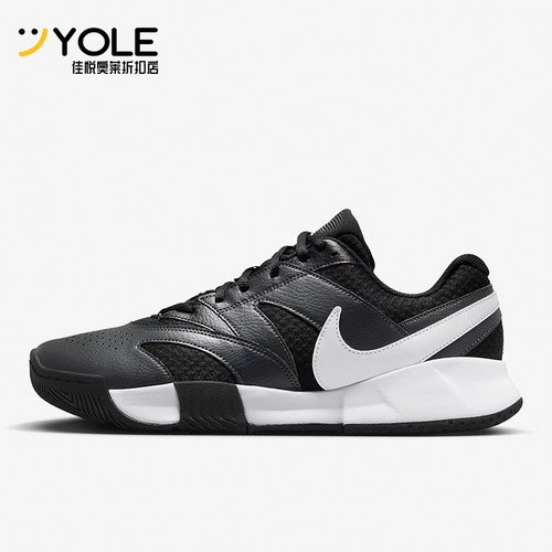 Nike/耐克正品男士网球鞋