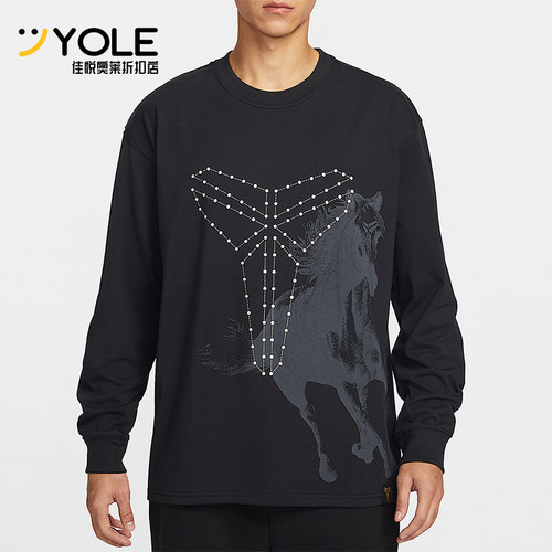 Nike/耐克正品Kobe Dri-FIT男士宽松印花经典篮球T恤IQ2373-010