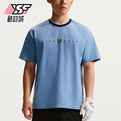 Nike/耐克正品2026春季男士宽松休闲经典运动亲肤T恤IH2056-486