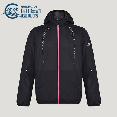 Adidas/阿迪达斯正品RIM LW JACKET男士休闲防风跑步夹克KR5098