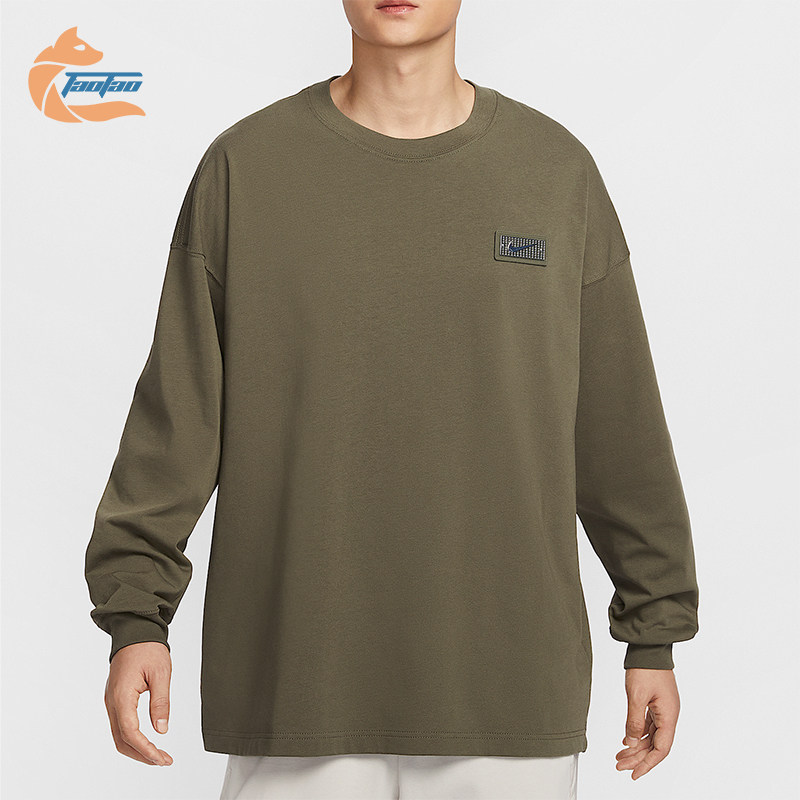 Nike/耐克正Devin Booker男士针织运动针织篮球T恤HJ3345-222