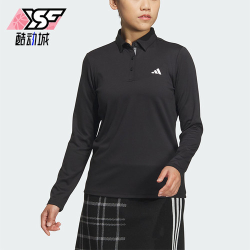 阿迪达斯女士高尔夫长袖POLO衫