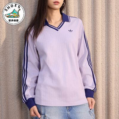 Adidas/阿迪达斯正品2026年新款女士透气经典长袖POLO衫KY5733
