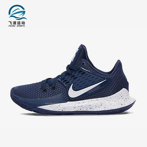 Nike/耐克正品Kyrie Low 2 TB男士防滑耐磨篮球鞋CN9827-401