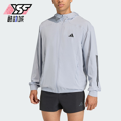 Adidas/阿迪达斯正品TECHESS TRACK-T男士运动梭织连帽外套KQ7482