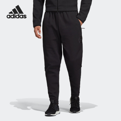 Adidas/阿迪达斯男士篮球长裤