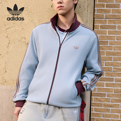 Adidas/阿迪达斯正品三叶草男士休闲运动早春薄外套KY5770