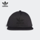 透气经典 三叶草男女同款 鸭舌帽D98935 阿迪达斯正品 Adidas