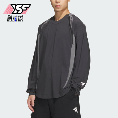 Adidas/阿迪达斯正品FUSTL P LS T男士宽松训练长袖JM6243