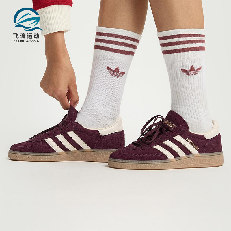 Adidas/阿迪达斯正品三叶草女士休闲耐磨低帮日常系带板鞋JP8726