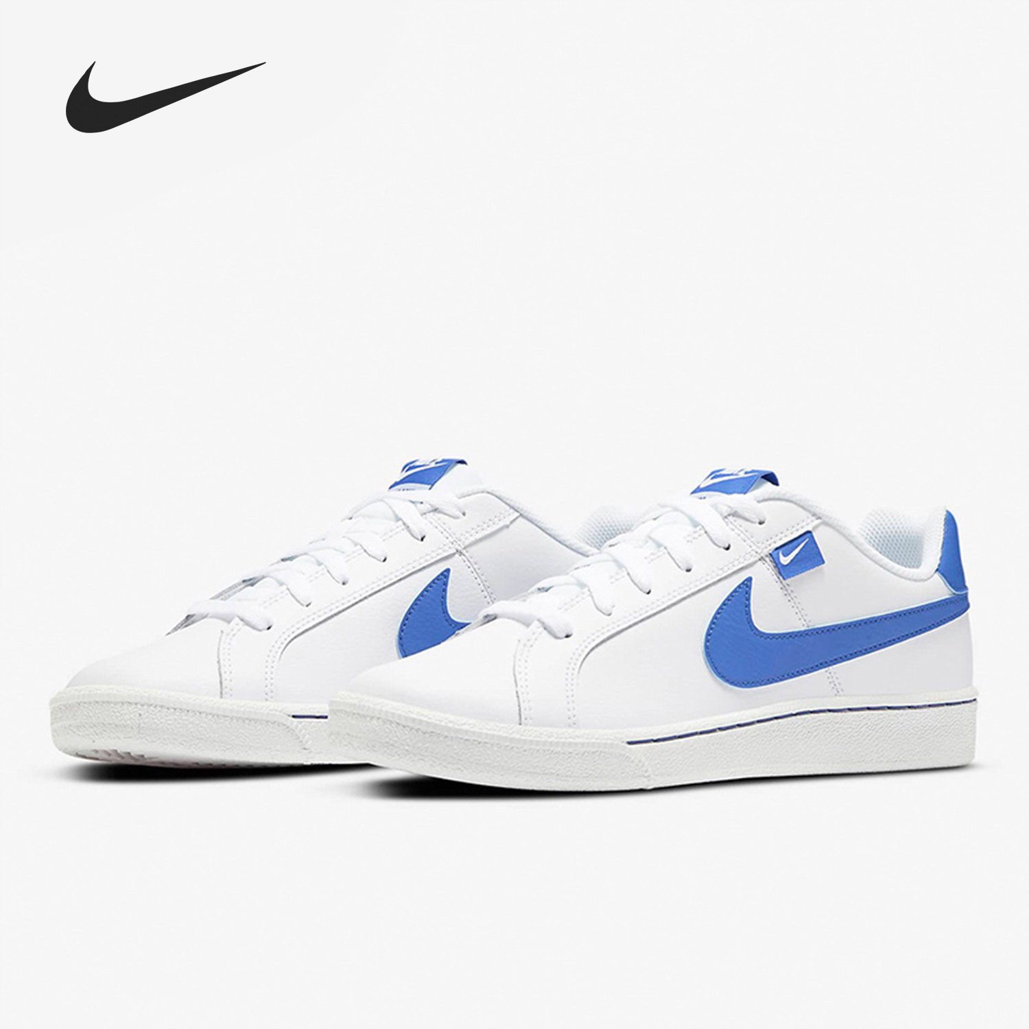 Nike/耐克正品 Court Royale 男女舒适运动休闲板鞋 CJ9263