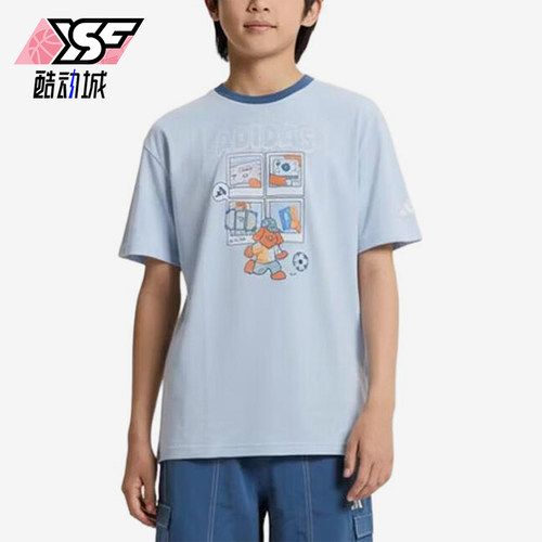 Adidas/阿迪达斯正品圆领套头短袖新款儿童印花短袖T恤KH0244