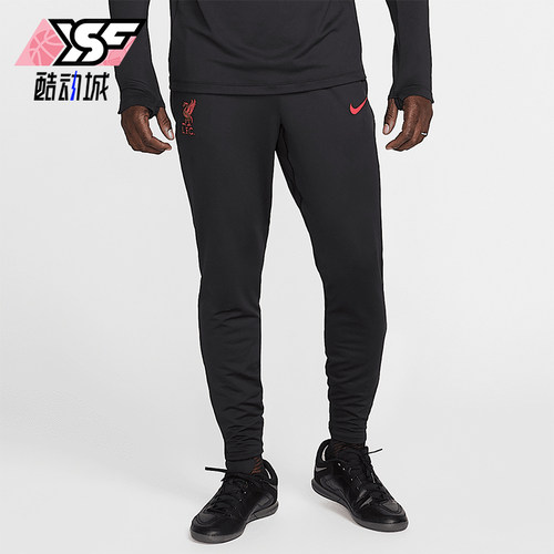 Nike/耐克正品2025秋季款男士运动针织透气修身长裤HJ1993-010