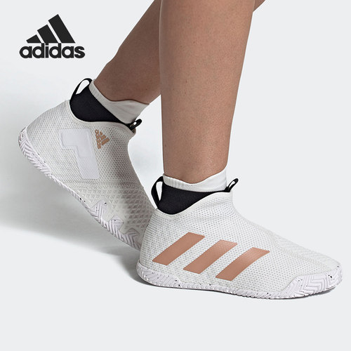 Adidas/阿迪达斯正品 Stycon W 女子舒适运动网球鞋 FY2946