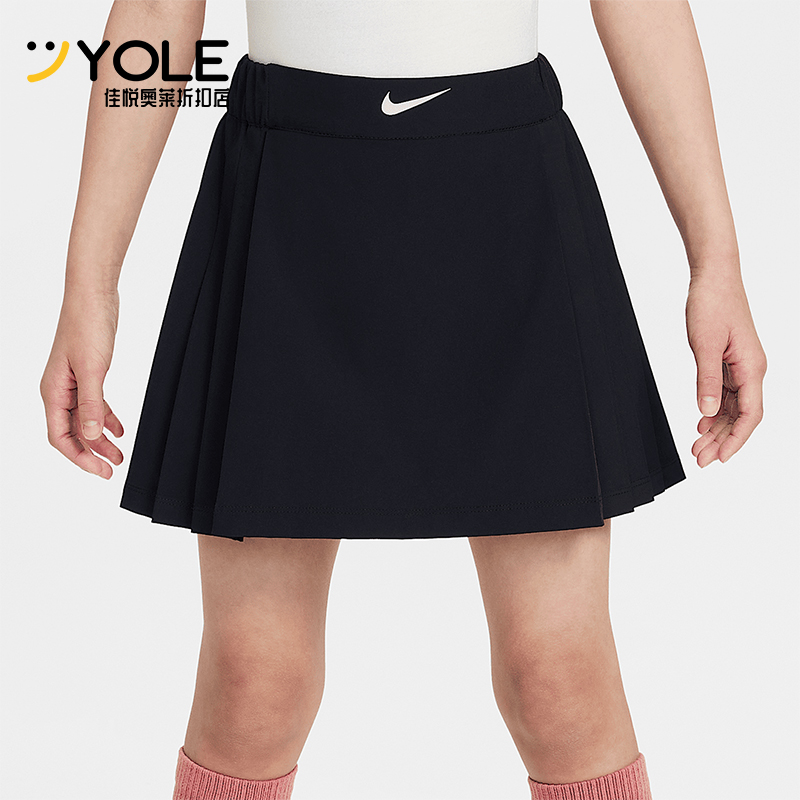 Nike/耐克正品Wildflower小童运动日常休闲透气半身裙II3527-010