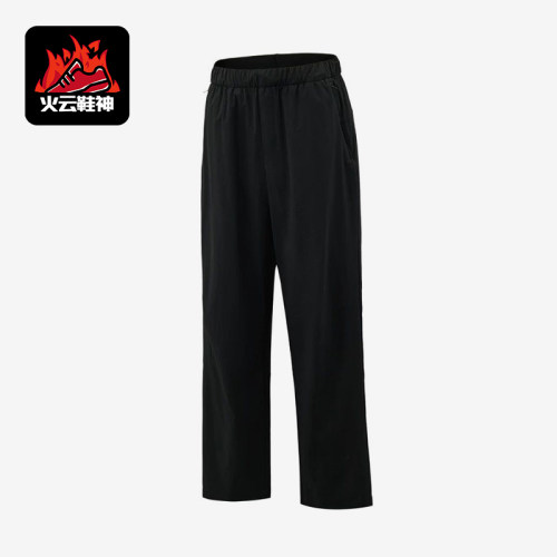 Adidas/阿迪达斯正品BrezeALRPNT新款男经典黑色运动长裤KZ2311