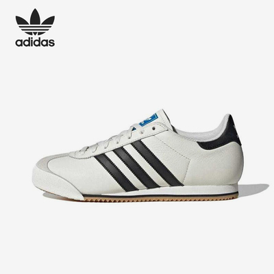 Adidas/阿迪达斯正品三叶草男女同款经典轻质运动休闲鞋IG8950
