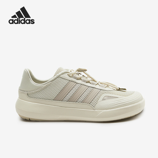 Adidas/阿迪达斯正品男女米白色网面户外鞋经典休闲运动鞋KH8247