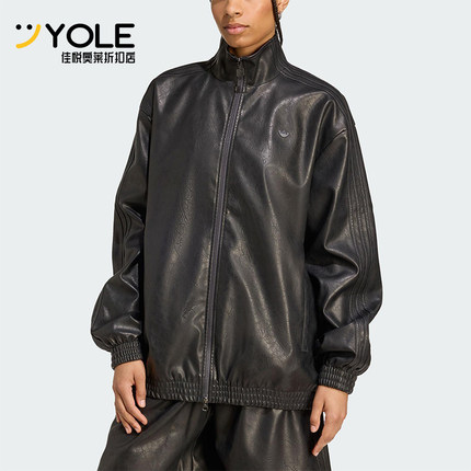 Adidas/阿迪达斯正品三叶草女士日常运动休闲立领耐穿外套JW7326