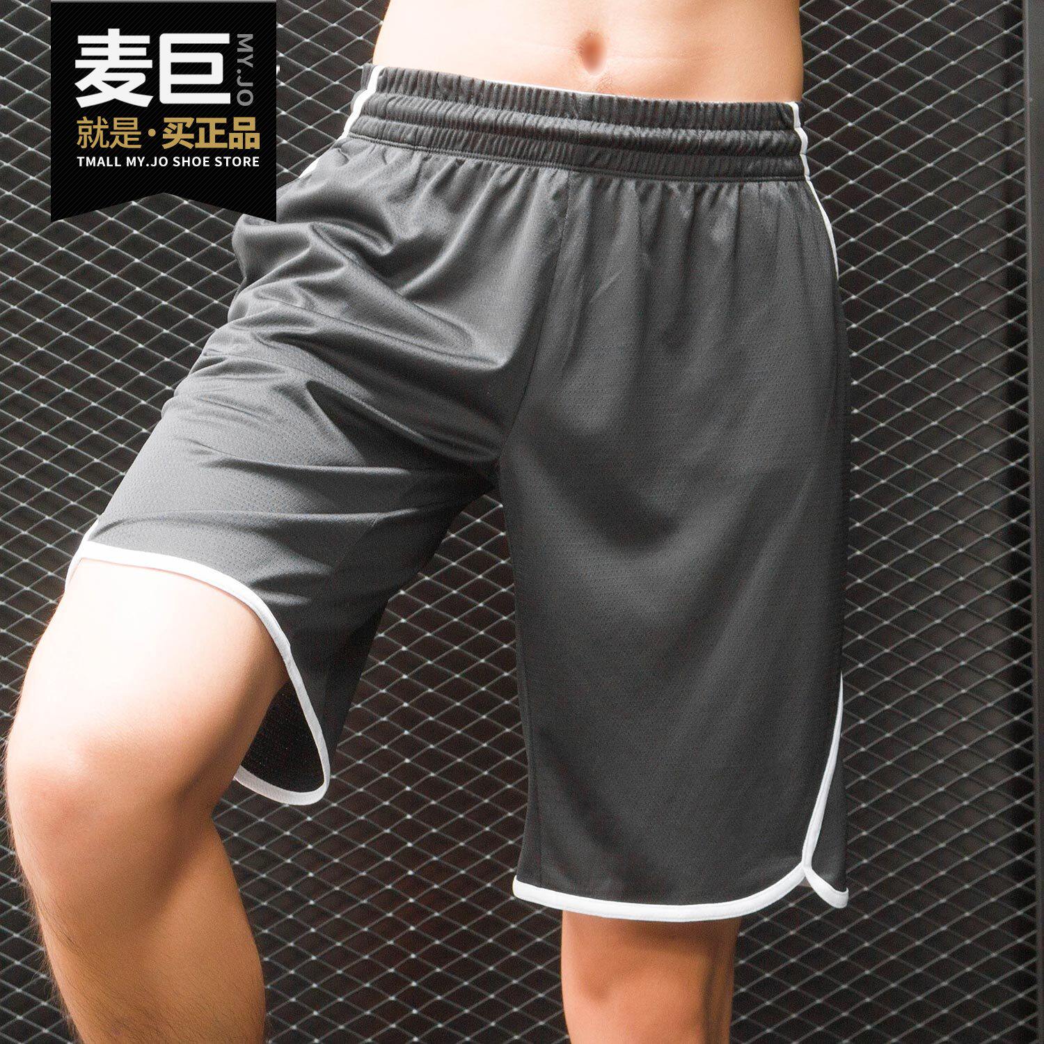 Nike/耐克正品 AIR JORDAN AJ男子跑步舒适运动篮球短裤865851