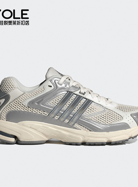 Adidas/阿迪达斯正品RESPONSE CL 男女同款经典运动休闲鞋IE1117