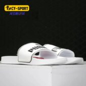 FTR男女休闲运动拖鞋 Puma 372276 新款 Leadcat 彪马正品 年夏季