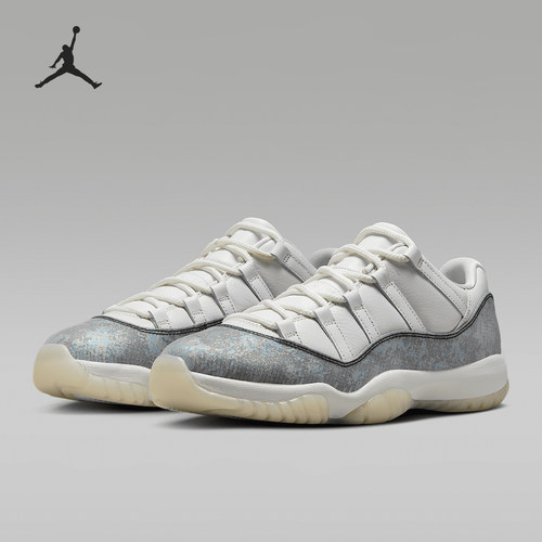 Nike/耐克正品JORDAN男士时尚潮流复古低帮篮球鞋HQ7000-001
