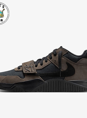 Nike/耐克正品Jordan Jumpman Jack男女减震经典篮球鞋FZ8117-204