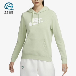 女士日常连帽套头印花卫衣DQ5776 Nike 款 2025冬季 343 耐克正品