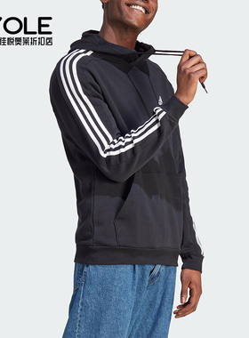 Adidas/阿迪达斯正品M 3S FL HD男士运动连帽日常休闲卫衣IB4028