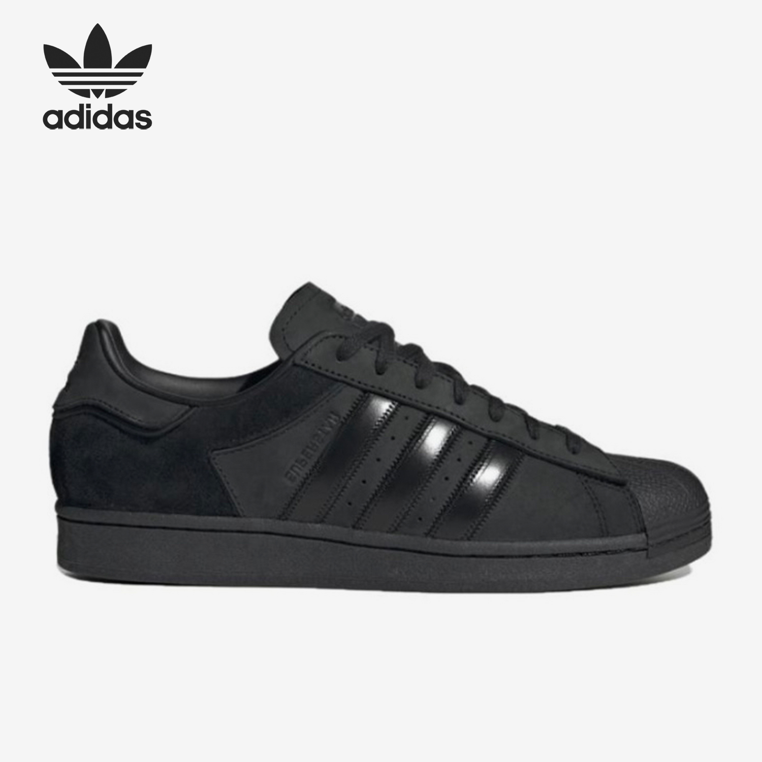 Adidas/阿迪达斯正品三叶草男女同款经典贝壳头板鞋HQ9104