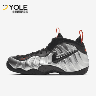 Foamposite One男士 时尚 Nike CT2286 Air 跑步鞋 001 耐克正品