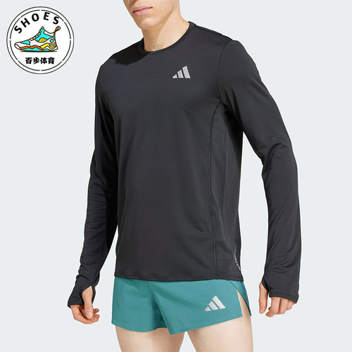 Adidas/阿迪达斯正品新款男士跑步运动休闲圆领长袖T恤JD1742