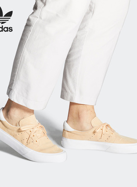 Adidas/阿迪达斯正品三叶草男子时尚经典运动透气板鞋EG2759