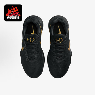 款 四季 男士 运动耐磨轻便低帮减震篮球鞋 070 Nike IH0634 耐克正品