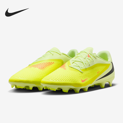 Nike/耐克正品2025冬季款男士运动耐磨低帮经典足球鞋HJ4564-800