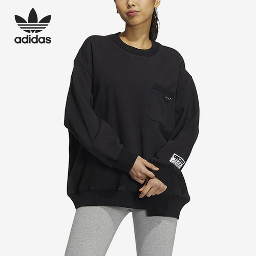 Adidas/阿迪达斯女子圆领卫衣