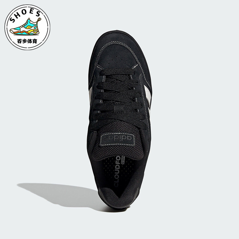 Adidas/阿迪达斯正品GC ALPHA SK8男女休闲低帮耐磨板鞋JR9819