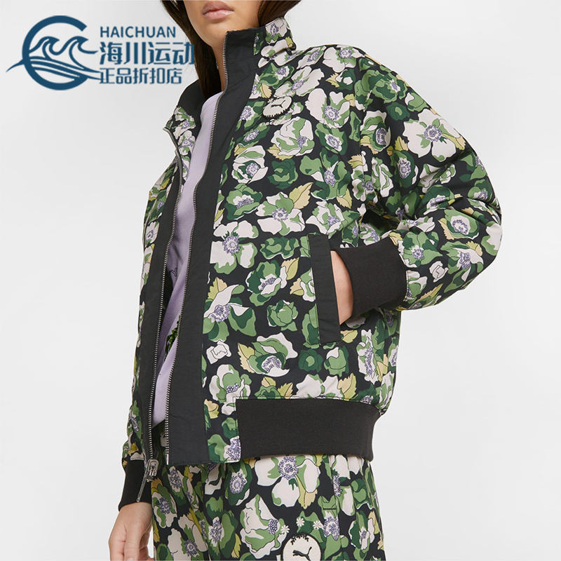 Puma/彪马正品LIBERTY女士运动双面穿时尚印花夹克外套534046-01