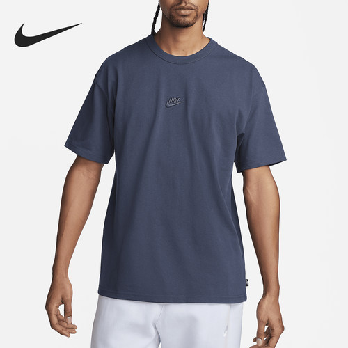 Nike/耐克正品夏季新款男士宽松针织圆领短袖T恤DO7392-437